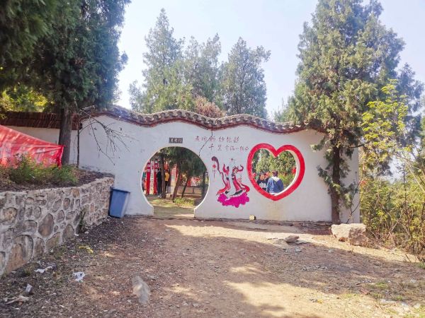 Shengquan (Sacred Spring) Temple
