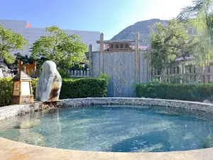 Liangjia Village Dapin Hot Spring Resort