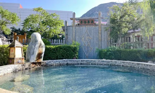 Liangjia Village Dapin Hot Spring Resort
