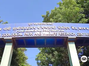 Rajiv Gandhi Zoological Park and Wildlife Research Center