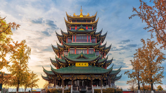 Hong'en Temple Forest Park