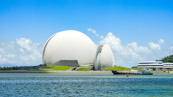 Zhuhai Opera House