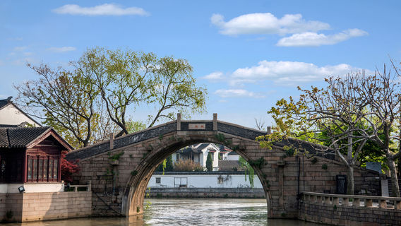 Fengqiao Scenic Area