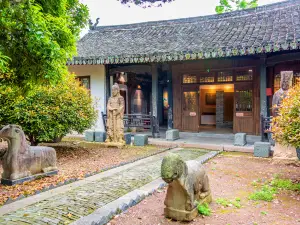 Furong Ancient Village