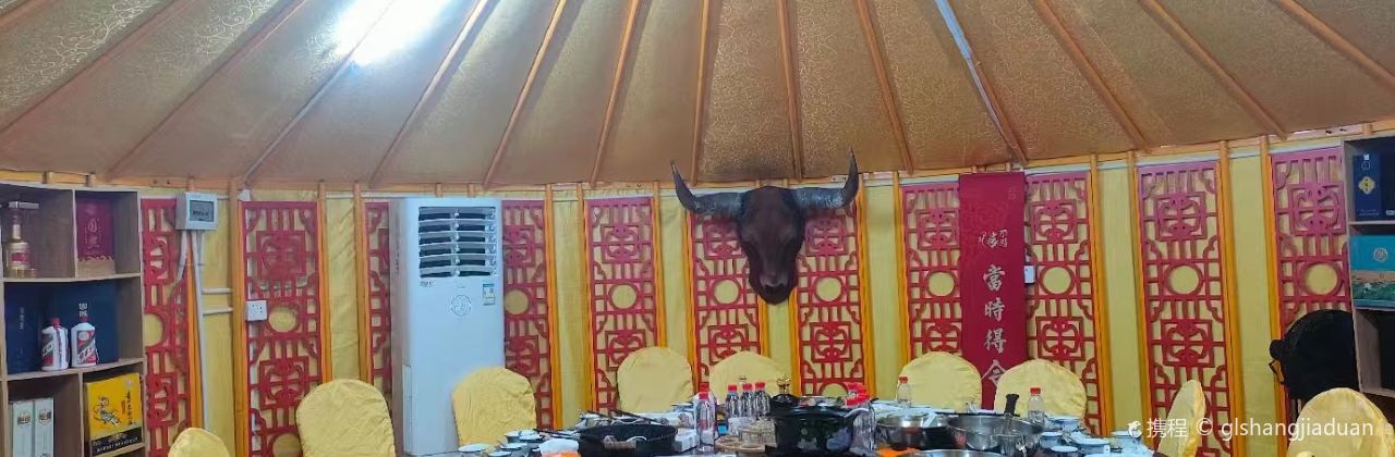 龍灣玉龍仙溪民宿·餐廳