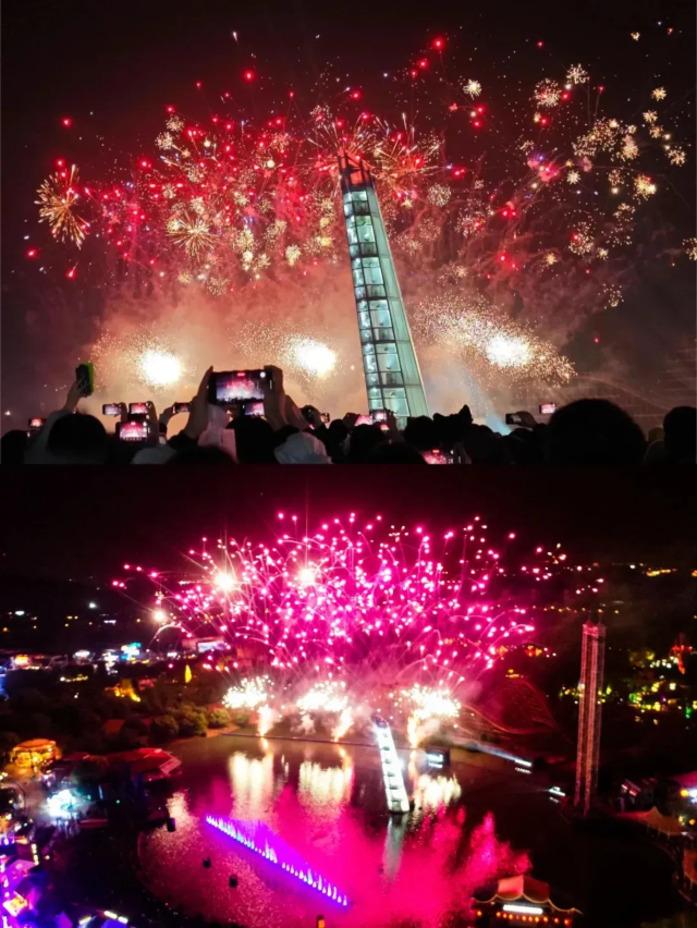 Shanghai Happy Valley New Year Fireworks Show 2025 | Shanghai