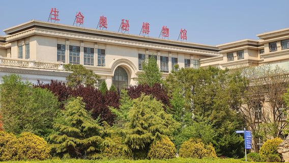 Jinshitan Life Mystery Museum