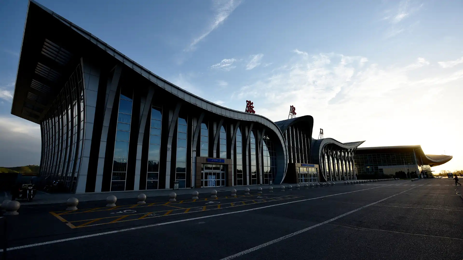 Hotels near Zhangjiakou Ningyuan Airport