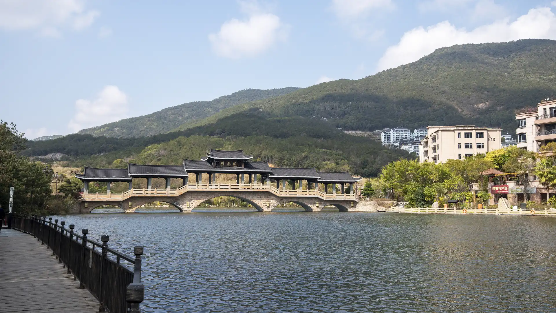 Hotels near Julong Town