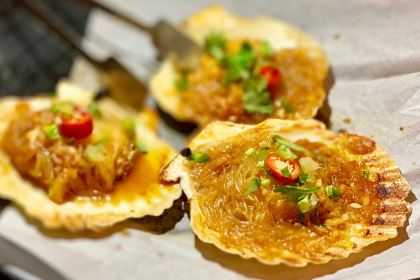 SION FUSION BOGU CLUB