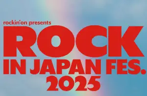 ROCK IN JAPAN FESTIVAL
