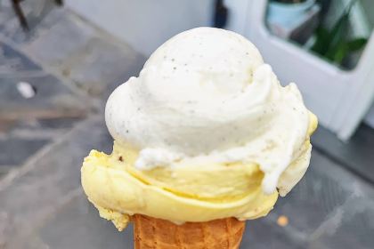 Gelateria della Passera