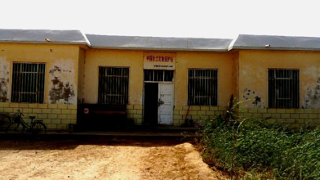 Milan Ruins - Conservation Station