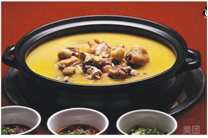 LE WEI GE YANG SHENG BAN LI JI