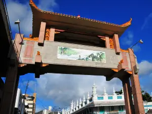 China Town