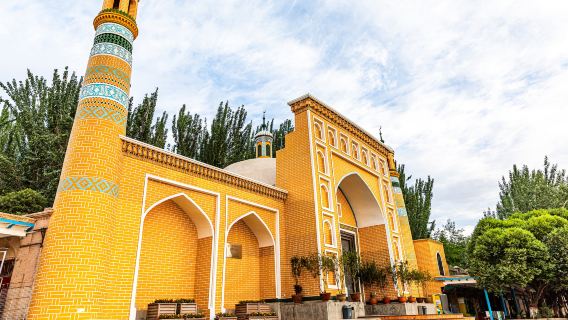 Id Kah Mosque