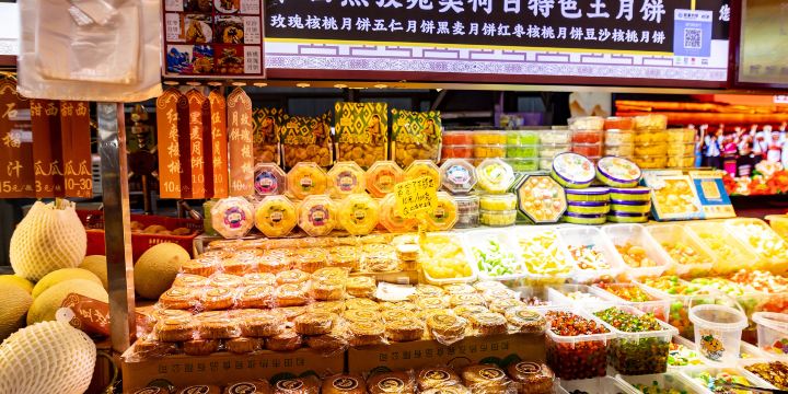 Hotan Night Market