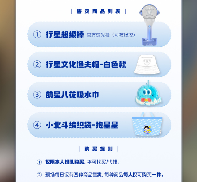 【 shang hai 】 zhu guang yin yue hui 《 quan li de you xi 》 & 《 tian kong zhi cheng qu mu 》 gang qin ji xiao ti qin yan zou | Granary 1908, Bridge 8 Art Space