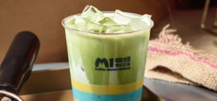 M1 Coffee dream factory