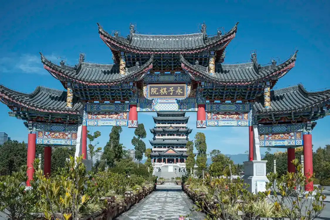 Hotels near Banqiao Ancient Town