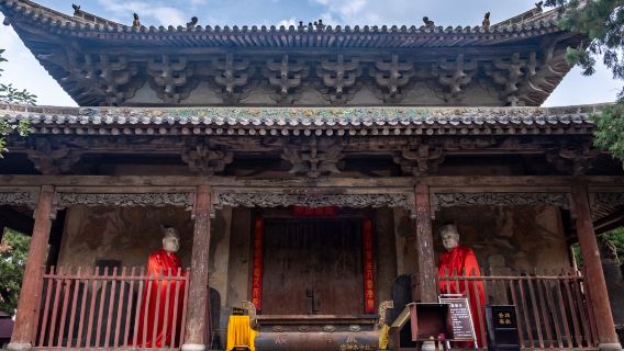 Shuishen Temple