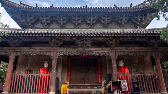 Shuishen Temple