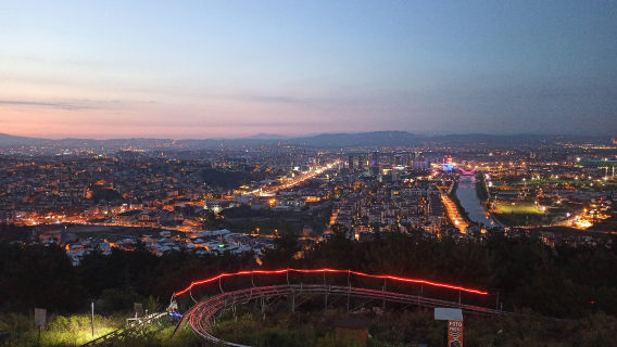 Ataturk's Urban Forest