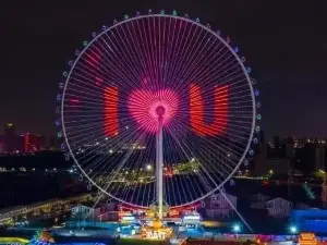 Popular Night Attractions in Huangshi