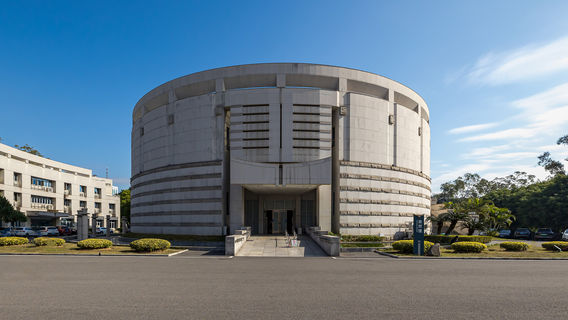 Fujian Museum-Ziranguan