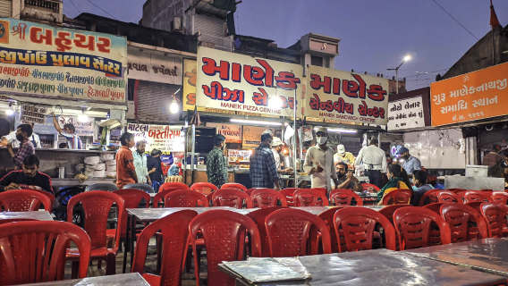 Manekchowk Food Market