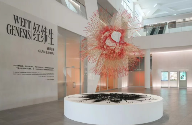 錢利淮個展《經緯生》 | 海上世界文化藝術中心