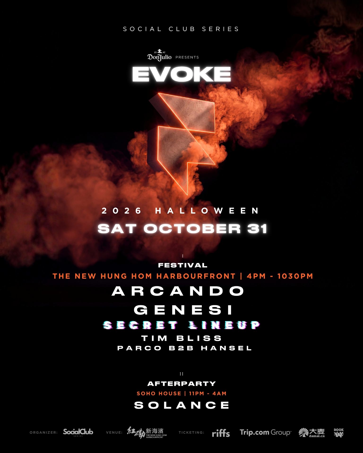 Hong Kong | EVOKE Festival | Hung Hum Harbourfront Promenade