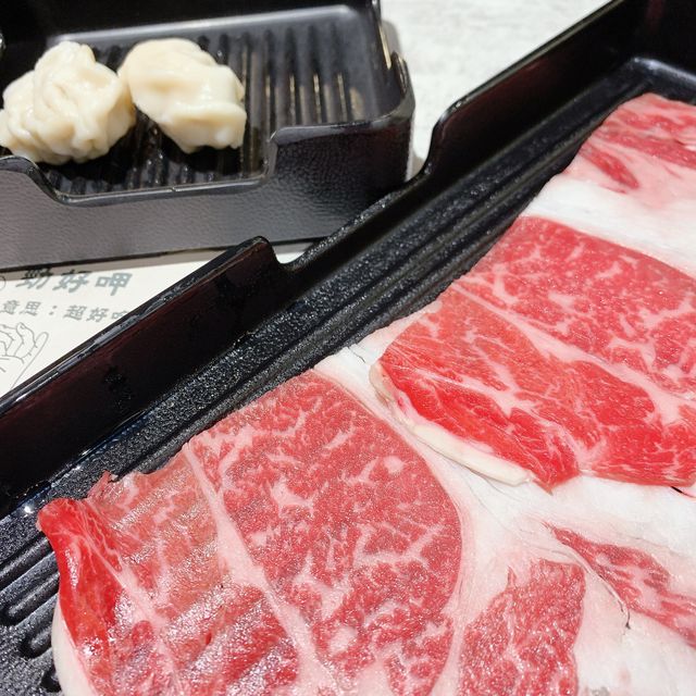 《食過翻尋味既牛大人》