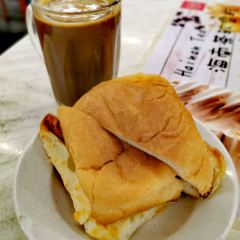 Ah Weng Koh Hainan Tea User Photo
