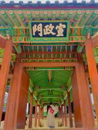 창경궁, 서울