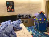 酒店探秘: 帝都酒店 ‖ 沙田