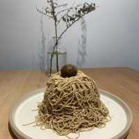 悠閒的下午茶