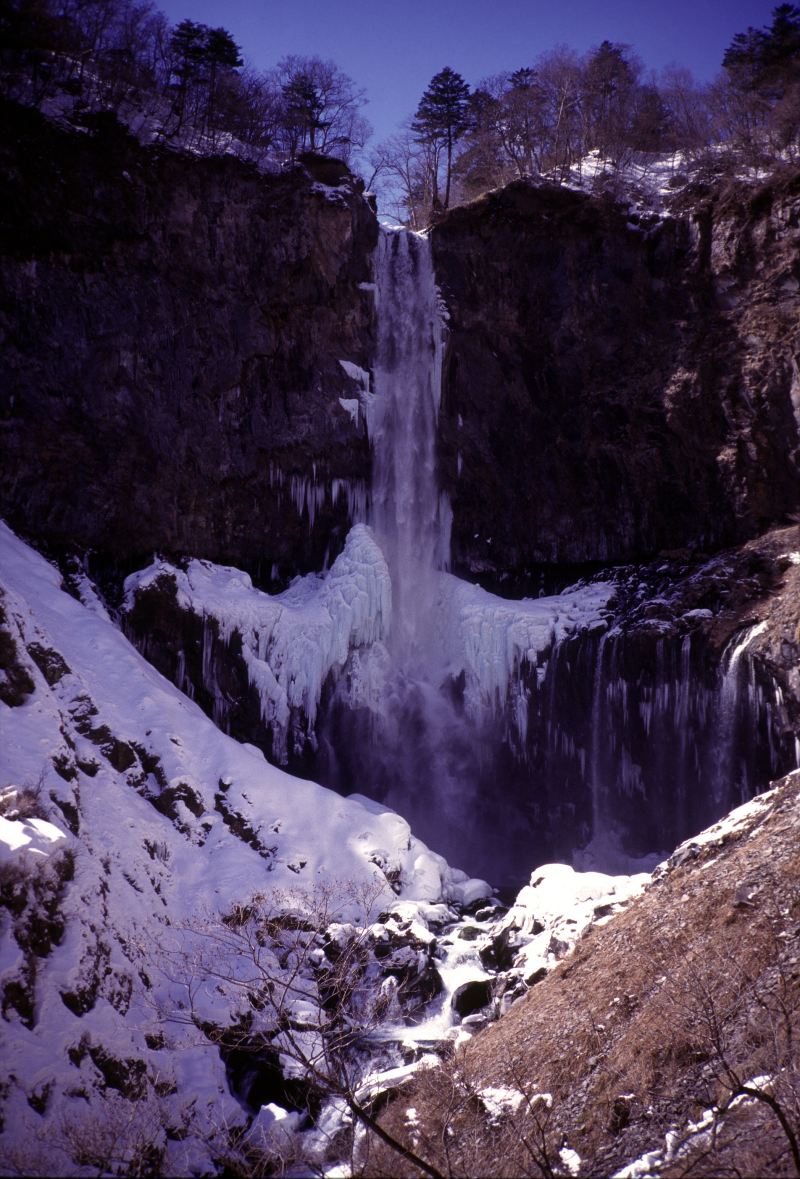 Kegon Falls