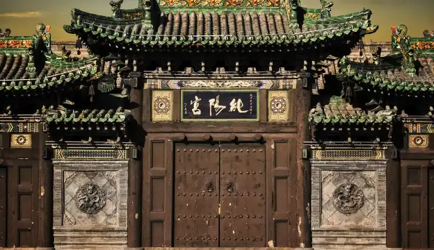 Hotels near Chunyang Palace of Datong