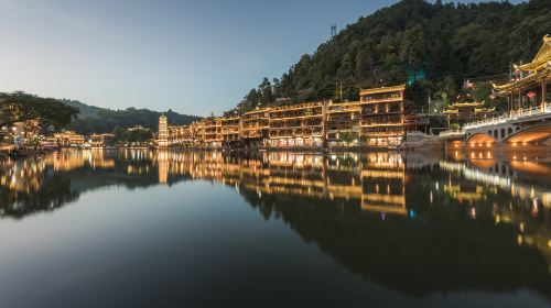 Fenghuang Ancient City Museum