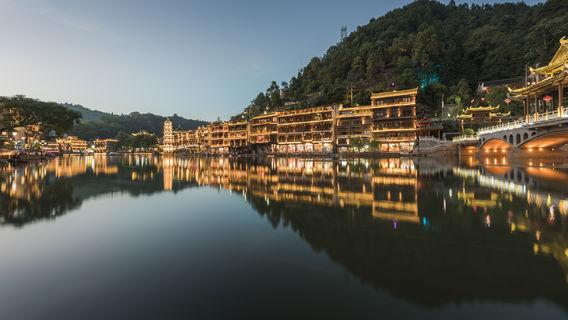 湘西土家族苗族自治州