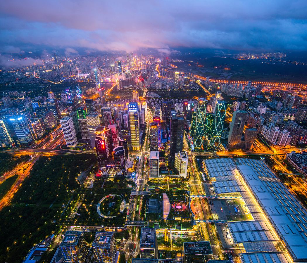 Shenzhen Convention & Exhibition Center