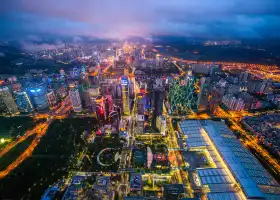 Shenzhen Ping An Financial Center Yunji Sightseeing