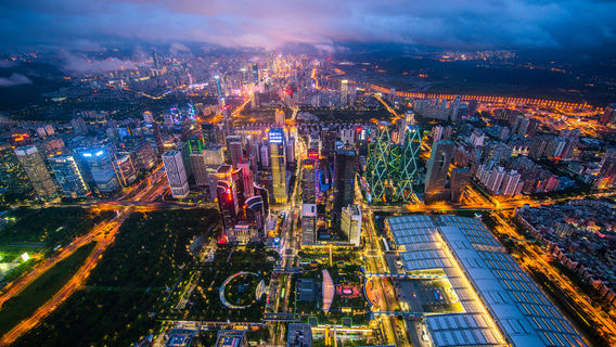 Ping An Finance Center - Free Sky