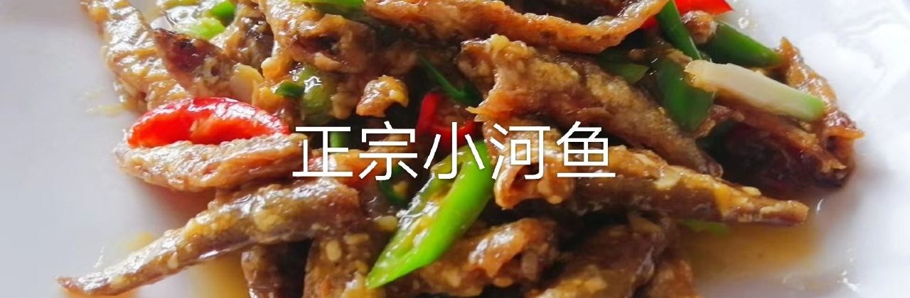 东江源酒店(赣州东江源三百山温泉旅游度假区店)