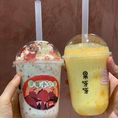 Guoyaya (yuehui) 여행 사진
