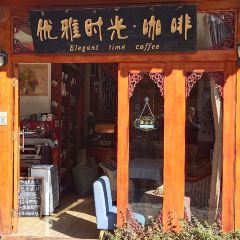 王老师咖啡烘焙室 User Photo