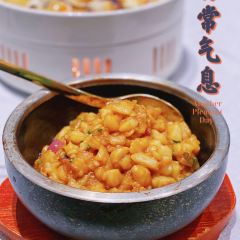 甬府小鲜(万象城店) User Photo