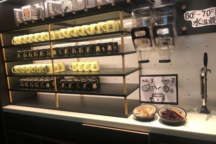 太二酸菜魚(華貿店)