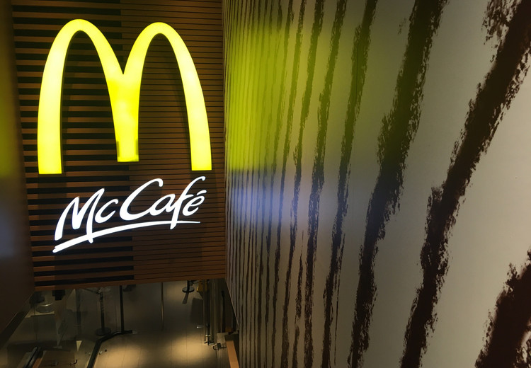 McDonald'sのおすすめメニュー・口コミ・営業情報（尖沙咀-香港